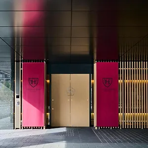 The Royal Park Umekoji Hotel Quioto