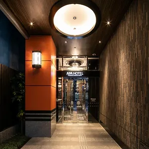 Hotel Apa Nihombashi Bakurocho Ekimae, Tóquio