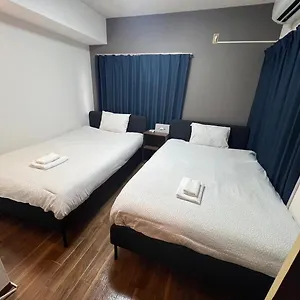 아파트 Kurarisu Hakata クラリス博多 후쿠오카