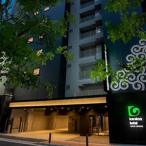 Hotel Karaksa Station, Tóquio