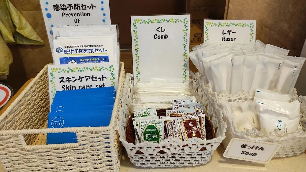 Toyoko Inn Tokyo Nihombashi Ningyocho 3*,  Japan