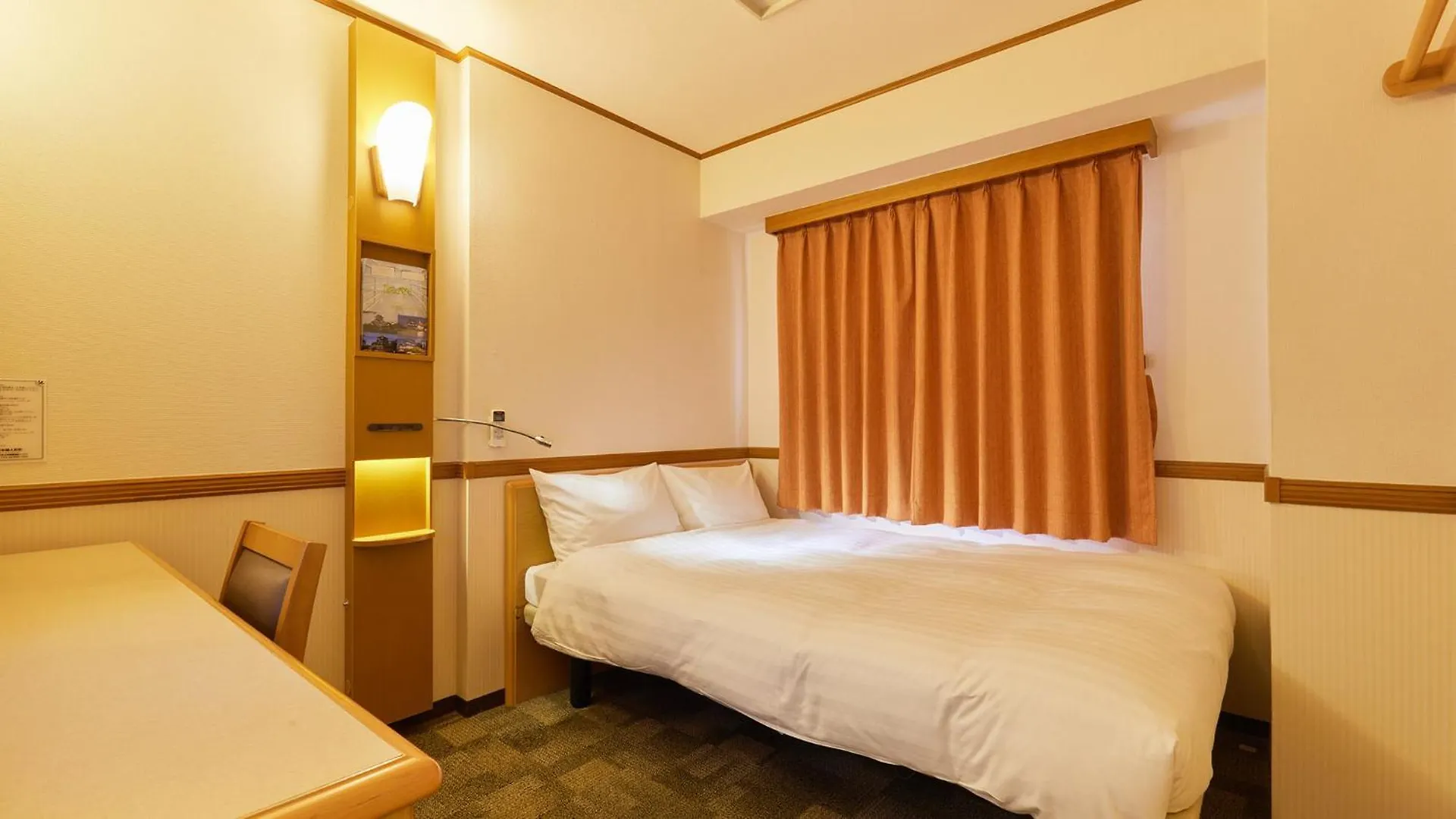 Hotel Toyoko Inn Tokyo Nihombashi Ningyocho