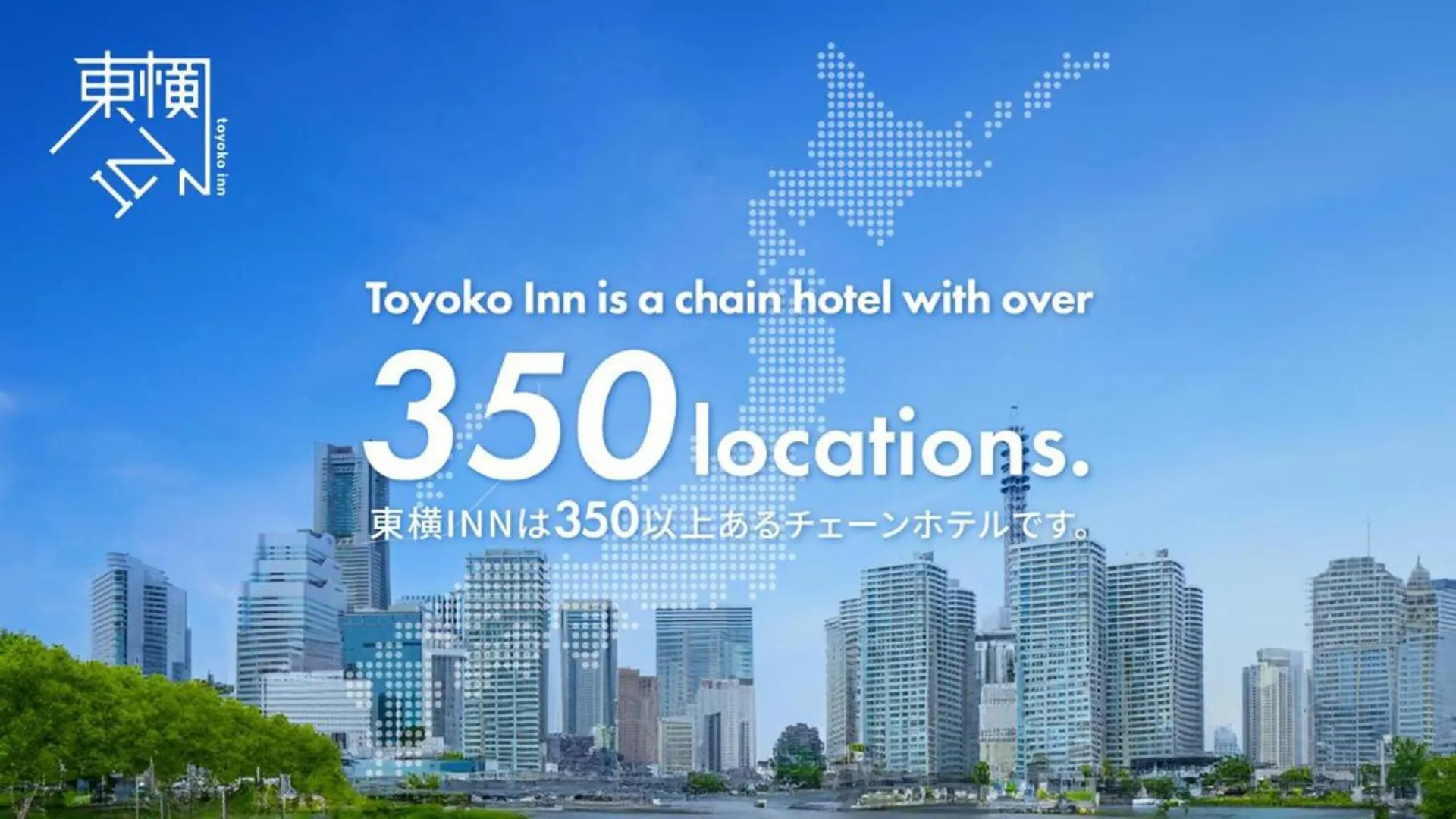 Toyoko Inn Tokyo Nihombashi Ningyocho 3*,  Japan