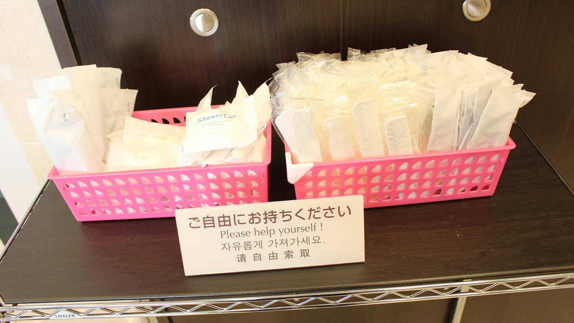 Toyoko Inn Tokyo Nihombashi Ningyocho 3*,  Japan