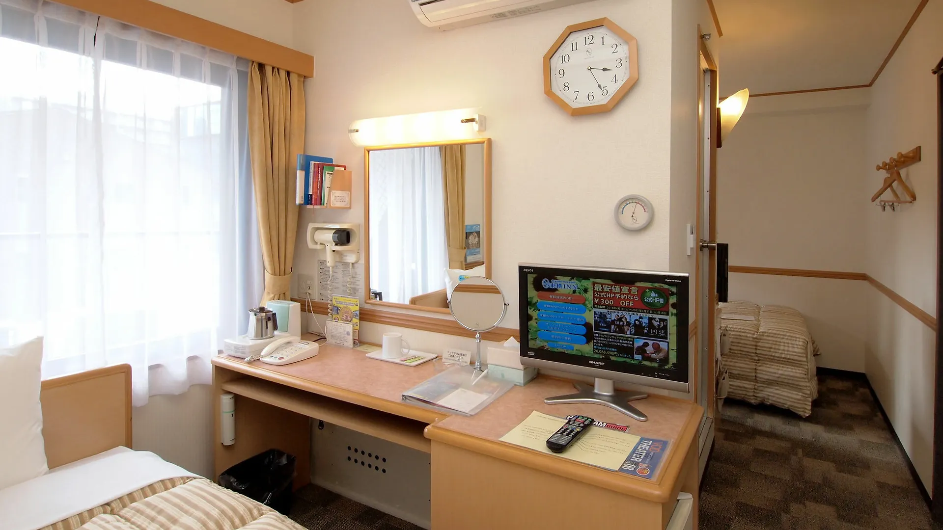 Toyoko Inn Tokyo Nihombashi Ningyocho 3*,