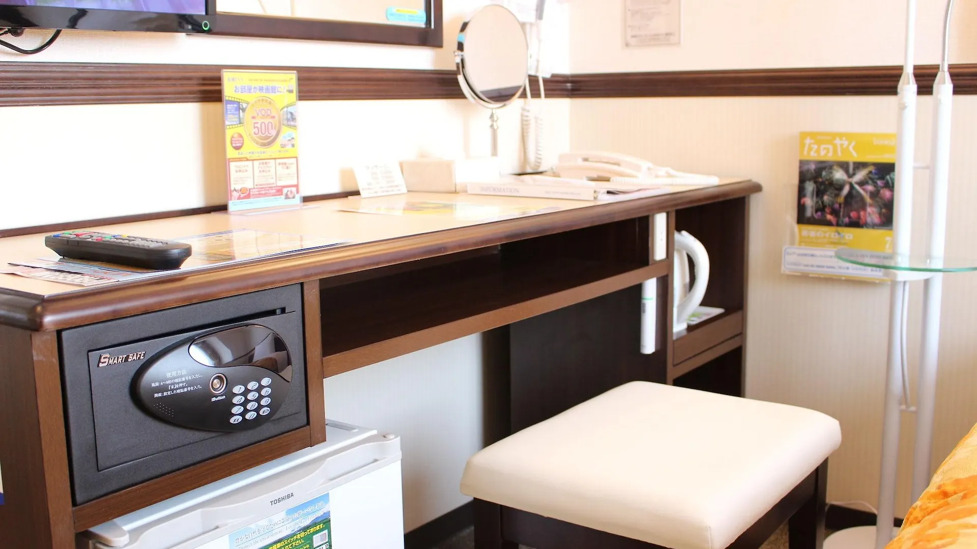 Toyoko Inn Tokyo Nihombashi Ningyocho 3*,  Japan