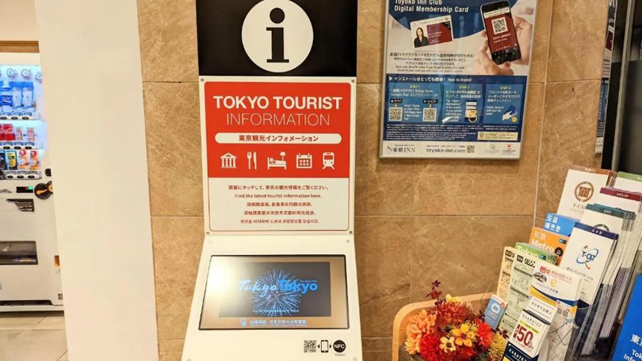 Toyoko Inn Tokyo Nihombashi Ningyocho Japan