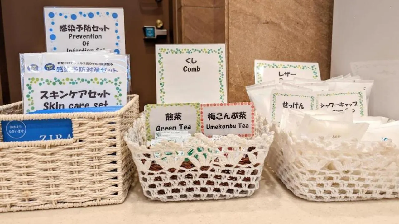 Toyoko Inn Tokyo Nihombashi Ningyocho 3*,  Japan