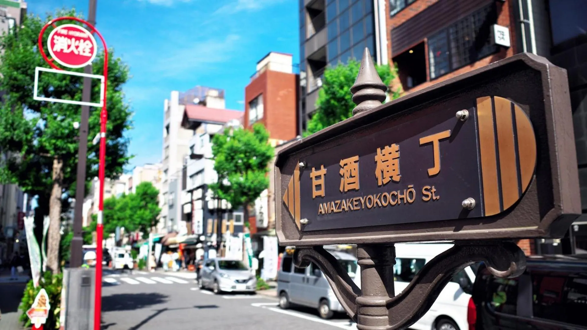 Toyoko Inn Tokyo Nihombashi Ningyocho Hotel