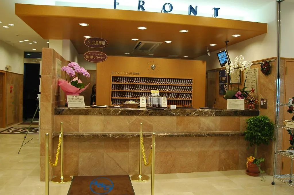 Hotel Toyoko Inn Tokyo Nihombashi Ningyocho
